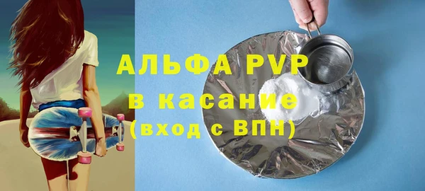 МДПВ Белоозёрский