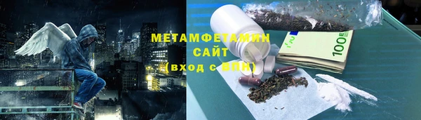 синтетический гашиш Баксан