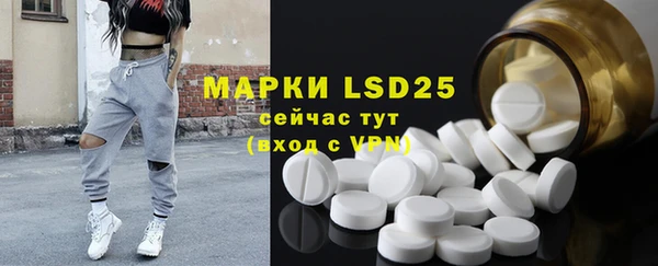 МДПВ Белоозёрский