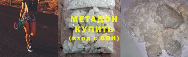 твердый Семилуки