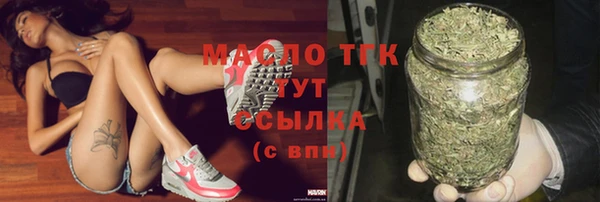 МДПВ Белоозёрский