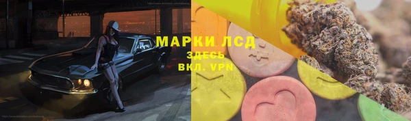 MDMA Premium VHQ Беломорск