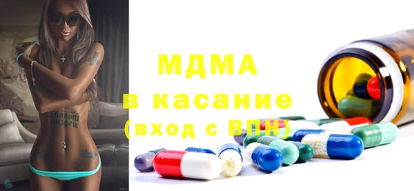 ГАЛЛЮЦИНОГЕННЫЕ ГРИБЫ Балабаново