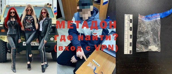 МДПВ Белоозёрский