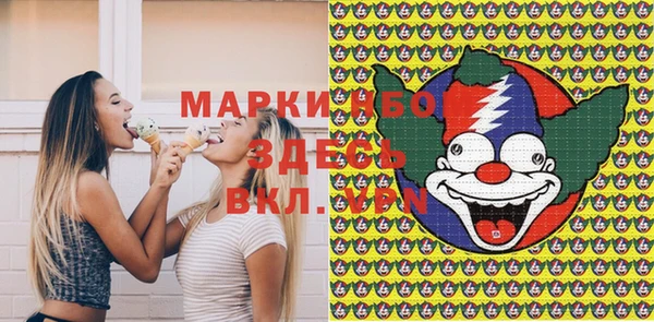 синтетический гашиш Баксан