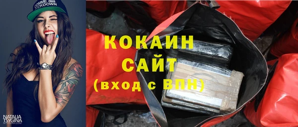 синтетический гашиш Баксан