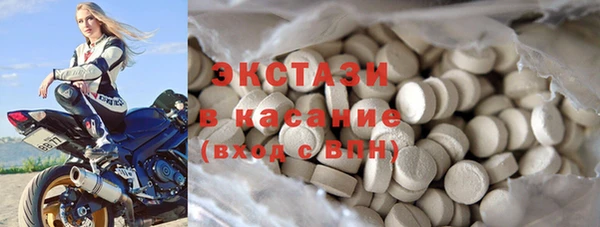 МДПВ Белоозёрский