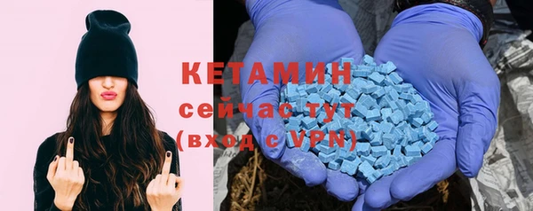 марки lsd Семёнов