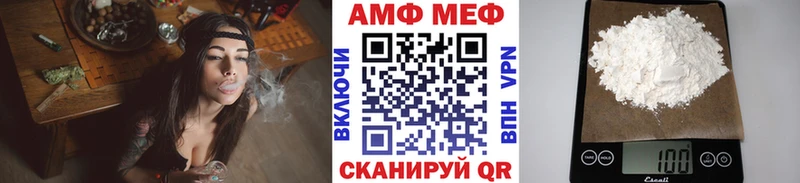 мориарти какой сайт Купино МЕТАМФЕТАМИН витя